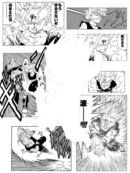 超サイヤ人2孫悟飯(少年期)