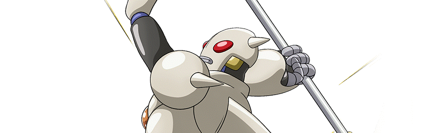 タマガミ・ナンバー・ツー