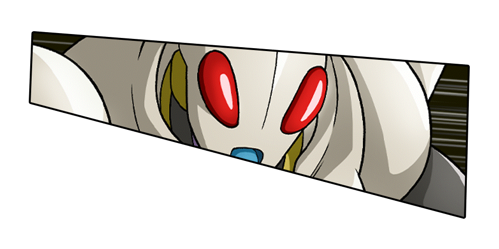 タマガミ・ナンバー・ワン