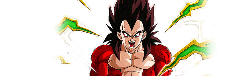 超サイヤ人4ベジータ