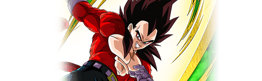 超サイヤ人4ベジータ