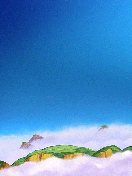 孫悟飯(幼年期)