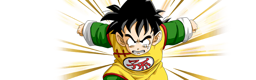 孫悟飯(幼年期)