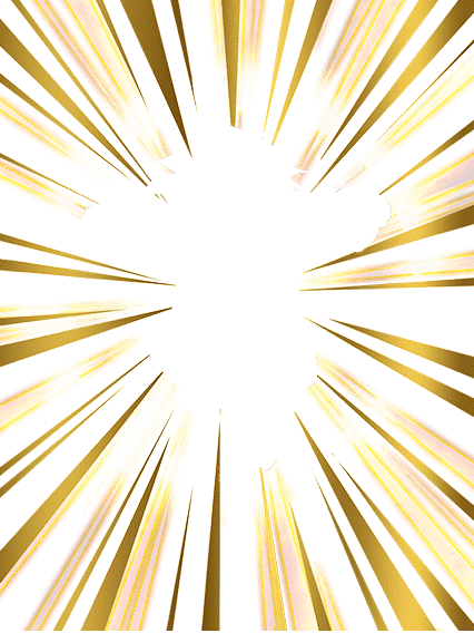 孫悟飯(幼年期)