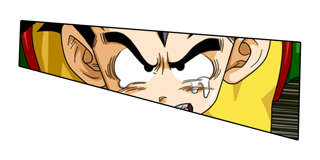 孫悟飯(幼年期)