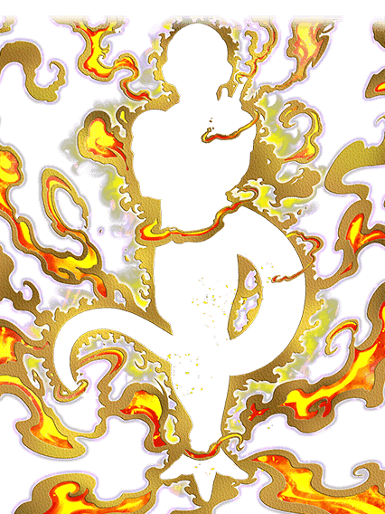 ゴールデンフリーザ