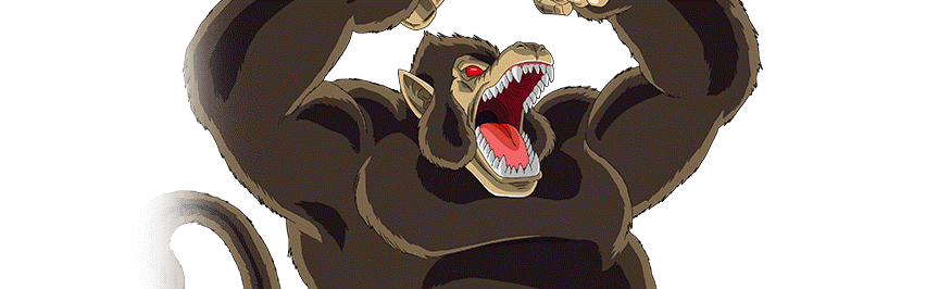 孫悟空(少年期)(大猿)