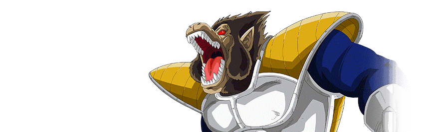 ベジータ(大猿)