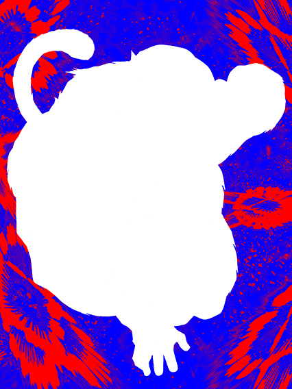 超サイヤ人3孫悟空(GT)(黄金大猿)