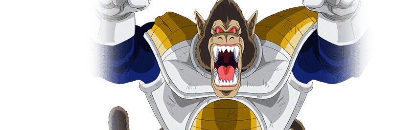 ベジータ(大猿)