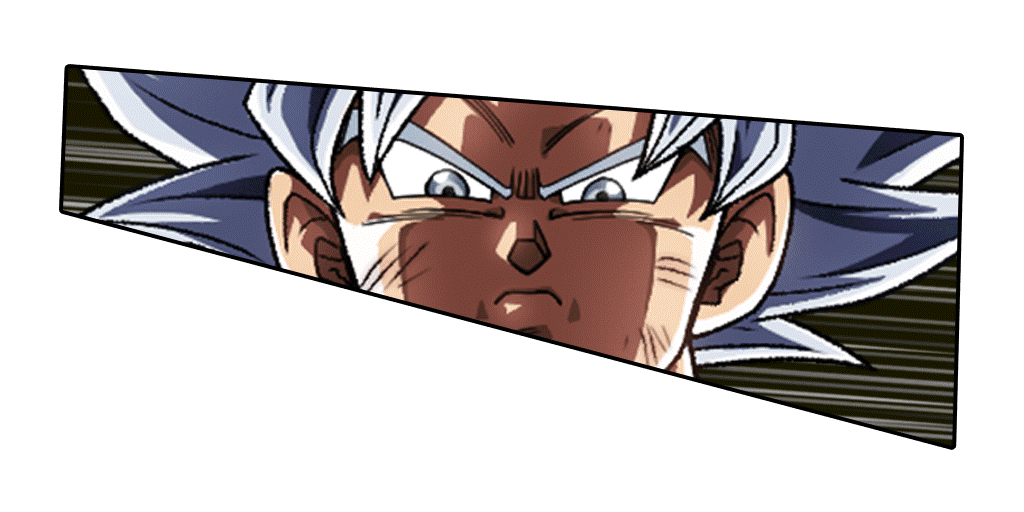 孫悟空(身勝手の極意)