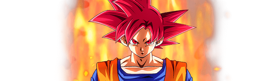 超サイヤ人ゴッド孫悟空