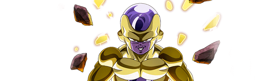 ゴールデンフリーザ