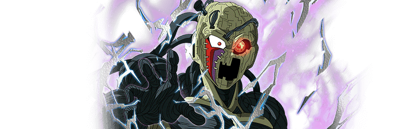 メタルクウラ・コア