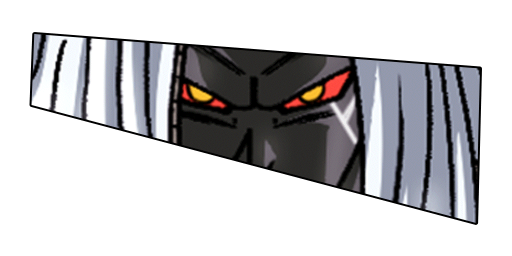 シーラス(融合体)