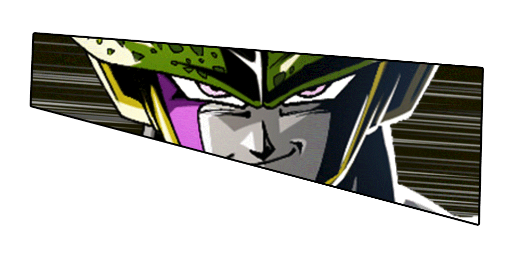 パーフェクトセル