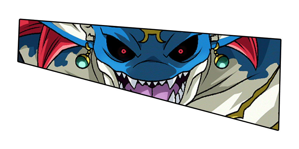 魔神ドミグラ(最終形態)