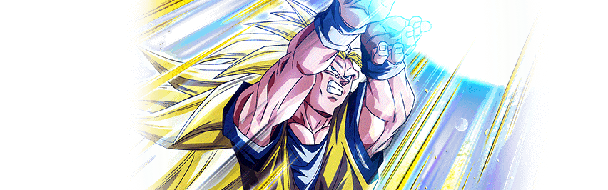 超サイヤ人3孫悟空