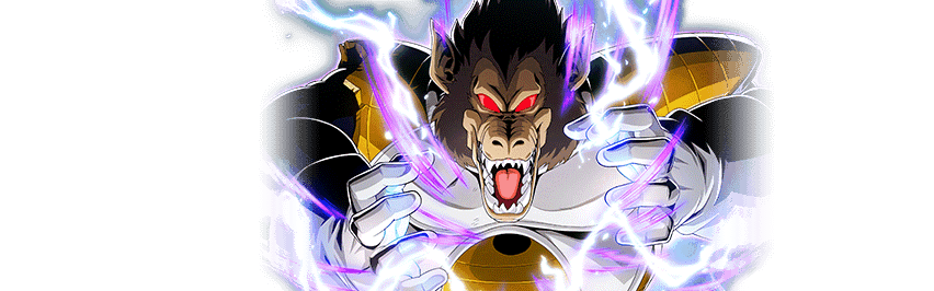 ベジータ(大猿)