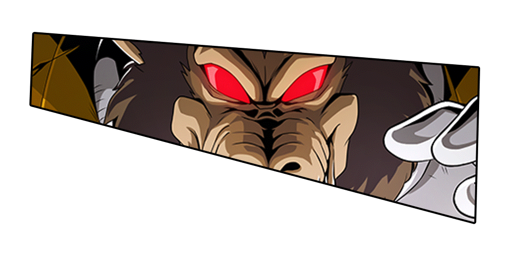 ベジータ(大猿)