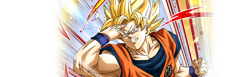 超サイヤ人孫悟空