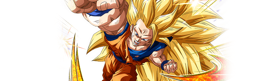 超サイヤ人3孫悟空