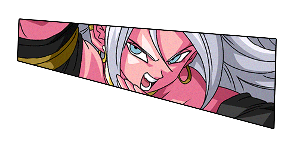 人造人間21号(変身・善)