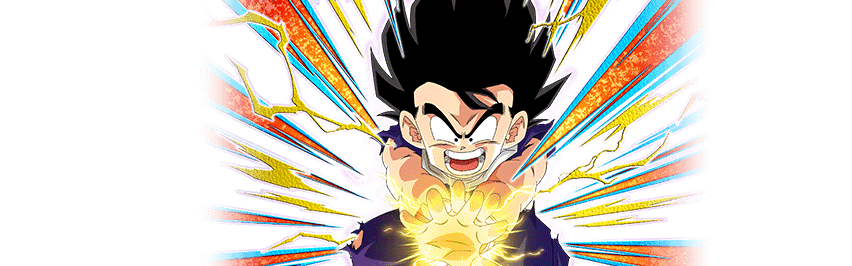 孫悟飯(幼年期)