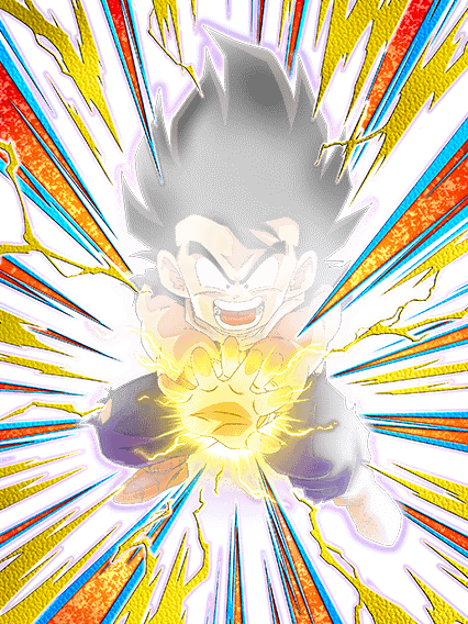 孫悟飯(幼年期)