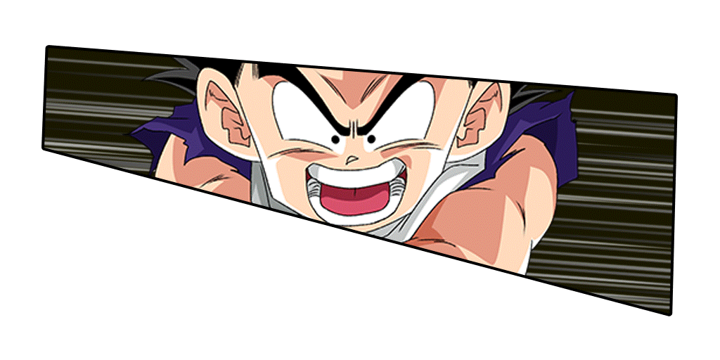 孫悟飯(幼年期)