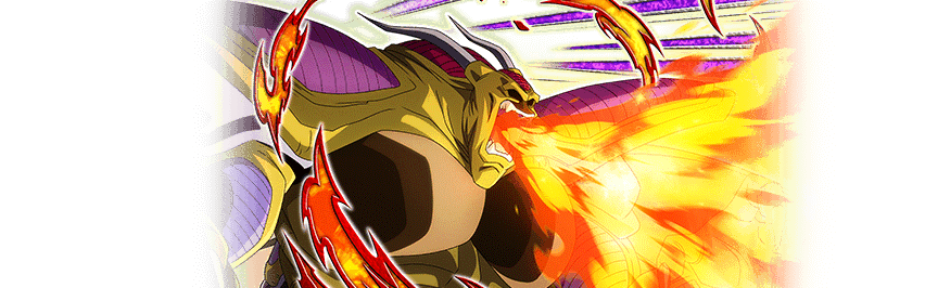 ヒルデガーン(完全体)