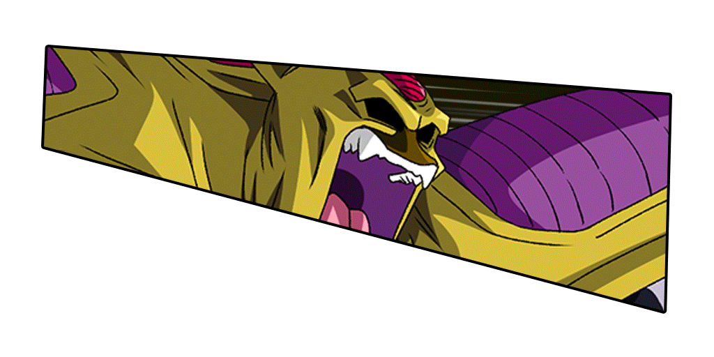 ヒルデガーン(完全体)