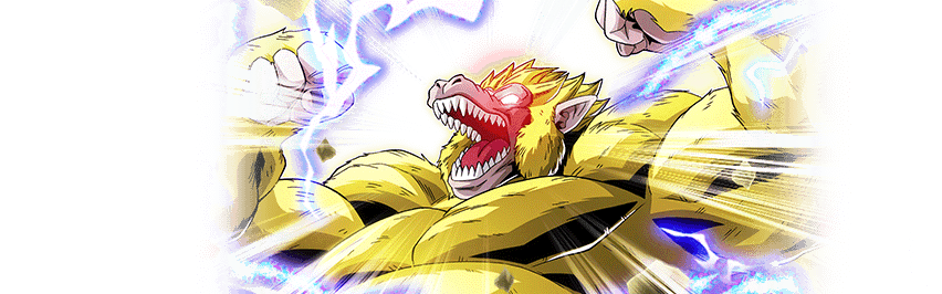 超サイヤ人3孫悟空(GT)(黄金大猿)