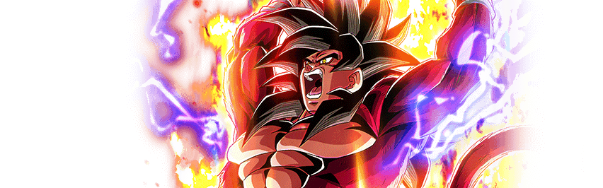 超サイヤ人4孫悟空