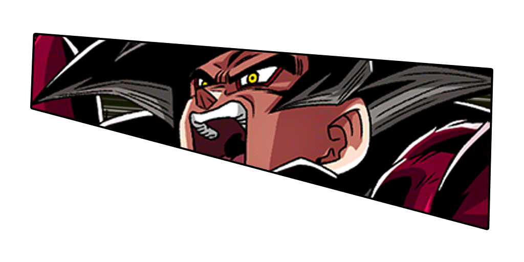 超サイヤ人4孫悟空