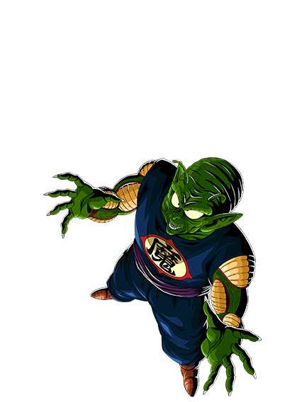 ピッコロ大魔王(老)