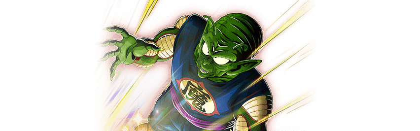 ピッコロ大魔王(老)