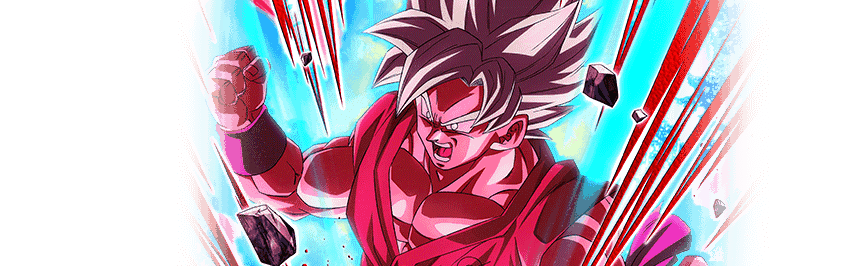 超サイヤ人ゴッドSS孫悟空(界王拳)