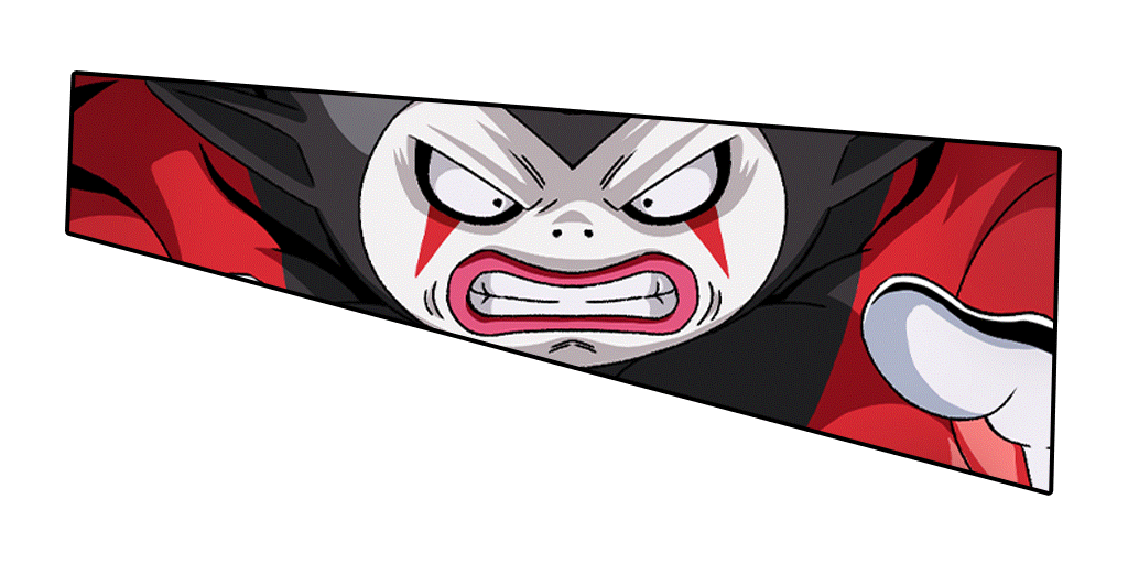 ジャイアントゴマー