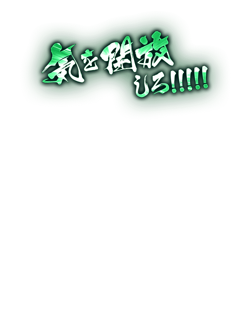 クリリン&孫悟飯(幼年期)