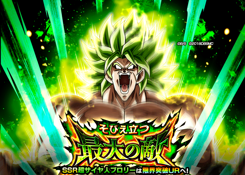 そびえ立つ最大の敵