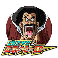 ミスター・サタン