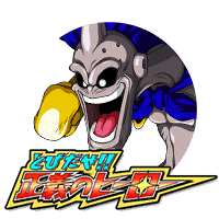 魔人ブウ(純粋悪)