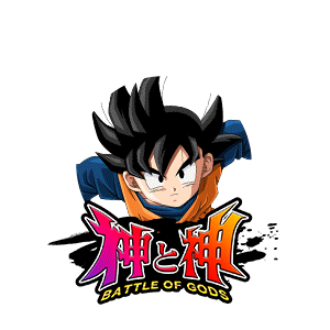 孫悟天(幼年期)