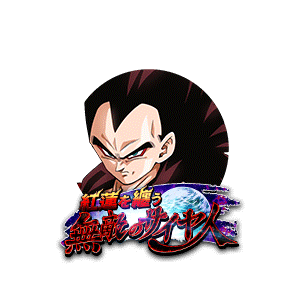 超サイヤ人4ベジータ