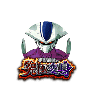 クウラ(最終形態)