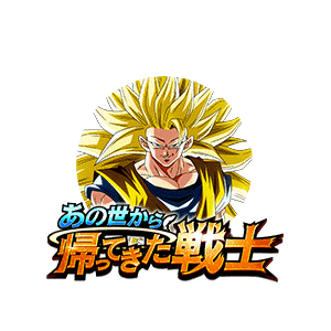 超サイヤ人3孫悟空(天使)