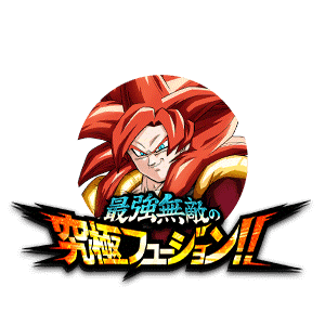 超サイヤ人4ゴジータ