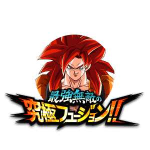 超サイヤ人4ゴジータ