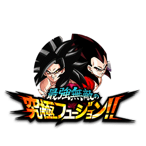 超サイヤ人4孫悟空&超サイヤ人4ベジータ